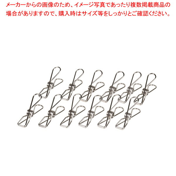 商品の仕様●製品サイズ(mm):幅25×奥行15×高さ60●重量(g):5●材質:ステンレス鋼※商品画像はイメージです。複数掲載写真も、商品は単品販売です。予めご了承下さい。※商品の外観写真は、製造時期により、実物とは細部が異なる場合がございます。予めご了承下さい。※色違い、寸法違いなども商品画像には含まれている事がございますが、全て別売です。ご購入の際は、必ず商品名及び商品の仕様内容をご確認下さい。※原則弊社では、お客様都合（※色違い、寸法違い、イメージ違い等）での返品交換はお断りしております。ご注文の際は、予めご了承下さい。