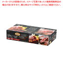 マラソン期間限定!\エントリーでポイント5倍!/スプラウト 鉄鋳物製ステーキ皿(小判型)23×13cm2枚組