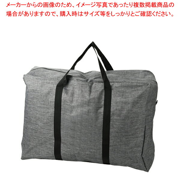 ウォッシュスタイル BIGトートバッグ(グレー)