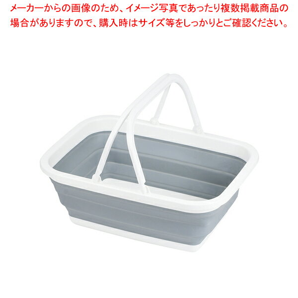 Plastic - キッチンメイト 折りたたみできるマルチバスケット角型