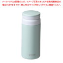 【マラソン期間限定!エントリーでポイント5倍!!】カフェマグフィット アイスストッパーマグ350(スモーキーグリーン)(3)