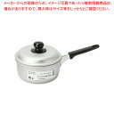 セレットクック アルミ片手鍋16cm