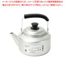 セレットクック アルミケットル2.4L(3)