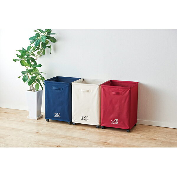 ランドリーバスケット76L ダークブルー [2]