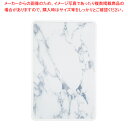 Licute Aerial まな板【L】 マーブルストーン(Marble Stone)(3)