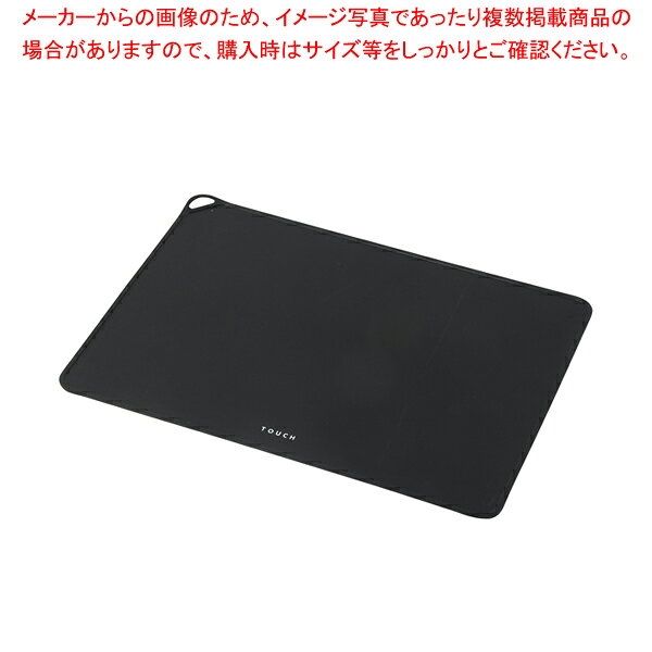 TOUCH シリコーンシート BLACK