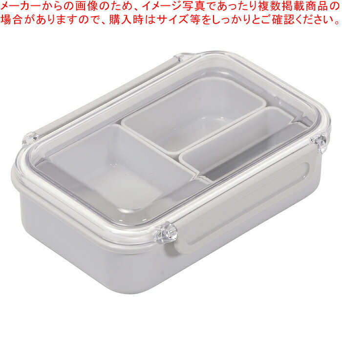 ホームレーベル 中子付ランチボックス500(グレー)