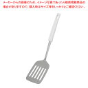 シンプルユースフィッツ ターナー