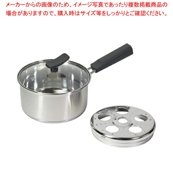 Ih Incompatible - チーノ ステンレス製3層底ガラス蓋付片手鍋16cm(目皿付)