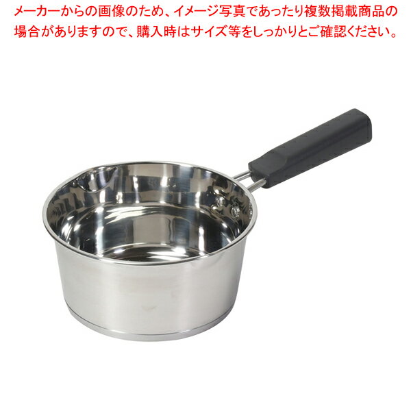 チーノ 3層底ステンレス製行平鍋16cm