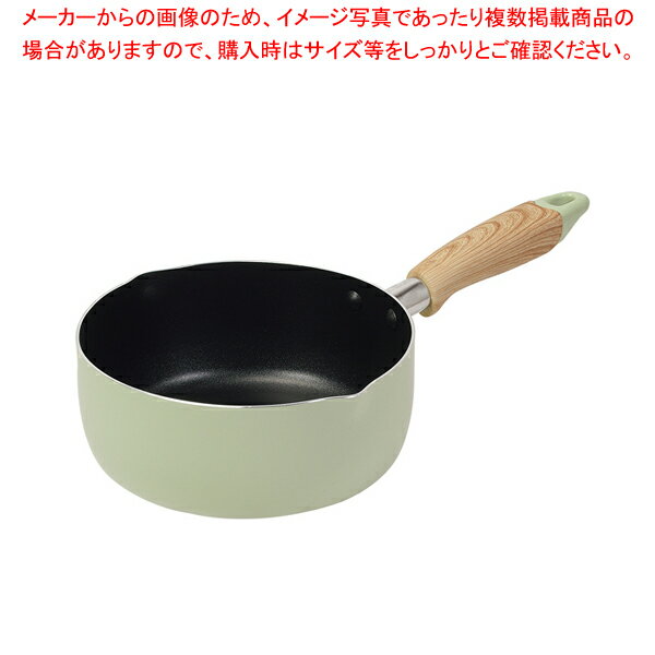 ナチュラルクックピュア ふっ素加工IH対応行平鍋18cm(グリーン)