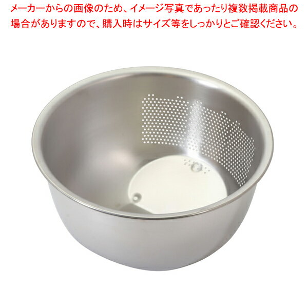 樂天商城 - 日本製の3WAY米とぎボウル