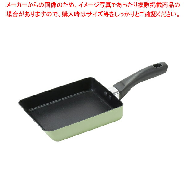 デリシュ ふっ素加工玉子焼13×18cm(グリーン)