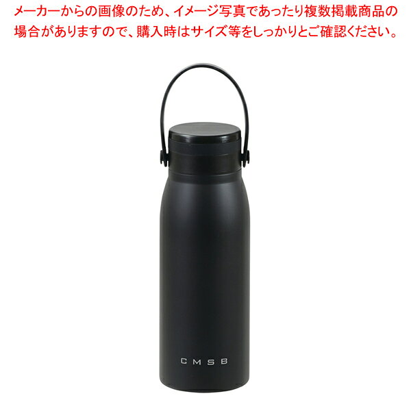 商品の仕様●製品サイズ(mm):外径/80×高さ/220●重量(g):338●内びん:ステンレス鋼●胴部:ステンレス鋼(アクリル樹脂塗装)●ふた・栓:ポリプロピレン(発泡スチロール内蔵)(耐熱温度100度〜耐冷温度-20度)●飲み口:飽和ポリエステル樹脂(耐熱温度100度〜耐冷温度-20度)●ハンドル:TPU(耐熱温度70度 耐冷温度-20度)●パッキン・すべり止め:シリコーンゴム(耐熱温度180度〜耐冷温度-20度)●保冷専用●保冷効力/9度以下(6時間)●原産国:中国※商品画像はイメージです。複数掲載写真も、商品は単品販売です。予めご了承下さい。※商品の外観写真は、製造時期により、実物とは細部が異なる場合がございます。予めご了承下さい。※色違い、寸法違いなども商品画像には含まれている事がございますが、全て別売です。ご購入の際は、必ず商品名及び商品の仕様内容をご確認下さい。※原則弊社では、お客様都合（※色違い、寸法違い、イメージ違い等）での返品交換はお断りしております。ご注文の際は、予めご了承下さい。