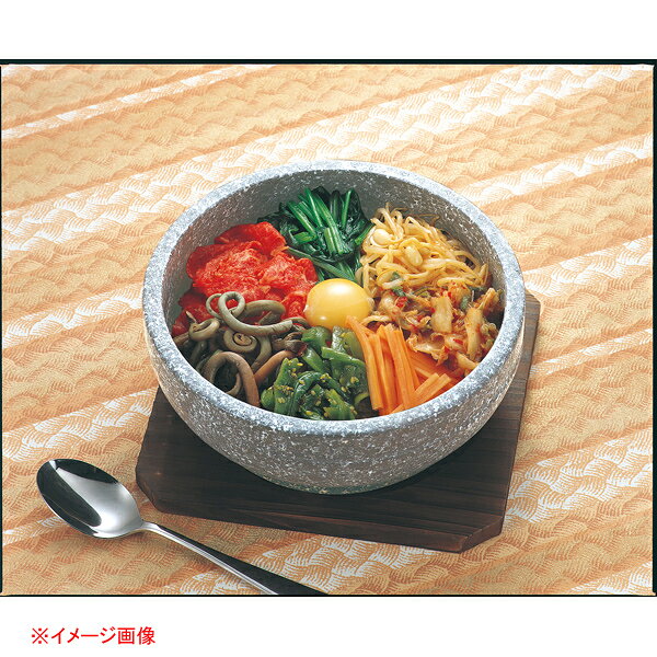 厨房卸問屋 名調の韓味家 石焼ビビンバ鍋16cm(置台付)｜アングル3