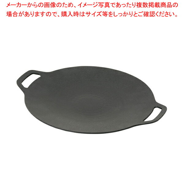 ��̣�� �դ��ǲù��������ʪ��IH�б��ޥ���ץ졼��30cm