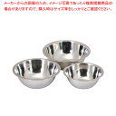 ララシャイン ステンレス製ボウル4点セット(14・18・22・24cm)