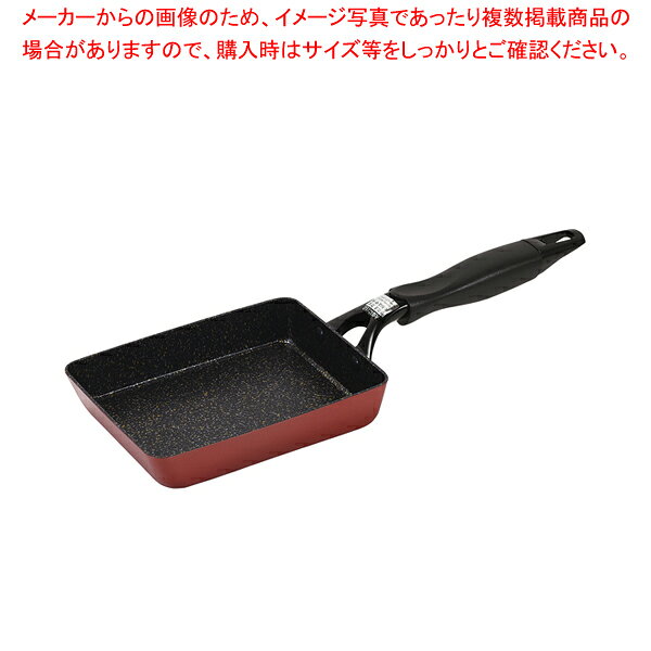 究極の道具軽マーブル加工IH対応玉...