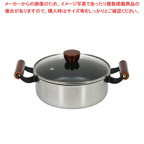 �ե����ȥ��å� 2�عݥ�������ɥ�����IH�б����饹����ξ����20cm