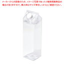 【6/22 20時から!エントリーでポイント5倍!!】ドリンクパック 冷水ポット1000ml(3)