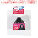 ファストチャージャー(ピンク)用キャップユニット