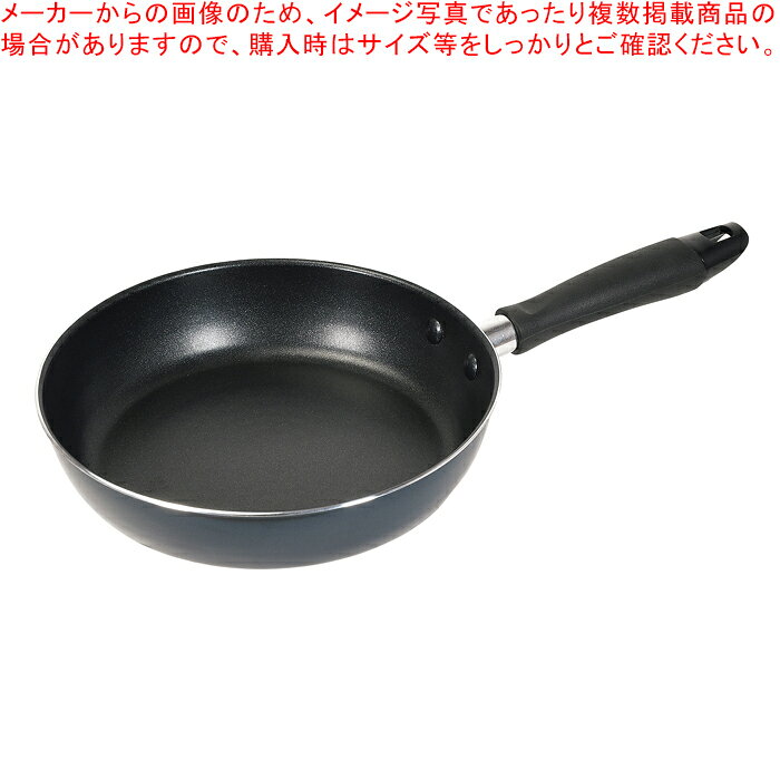 商品の仕様●入数：10●製品サイズ（mm）：全長365×幅205×45●重量（g）：344●カートンサイズ（mm）（幅×奥行×高さ）：240×405×255●重量（kg）：4.0●材質：表面加工／内面：ふっ素樹脂塗膜加工外面：焼付け塗装、本体：アルミニウム合金はり底：ステンレス鋼取っ手：フェノール樹脂（耐熱温度150℃）●その他：表面加工/内面：ふっ素樹脂外面/焼付け塗装材料の種類/本体：アルミニウム合金はり底：ステンレス鋼取っ手：フェノール樹脂（耐熱温度150度）●原産国：中国※商品画像はイメージです。複数掲載写真も、商品は単品販売です。予めご了承下さい。※商品の外観写真は、製造時期により、実物とは細部が異なる場合がございます。予めご了承下さい。※色違い、寸法違いなども商品画像には含まれている事がございますが、全て別売です。ご購入の際は、必ず商品名及び商品の仕様内容をご確認下さい。※原則弊社では、お客様都合（※色違い、寸法違い、イメージ違い等）での返品交換はお断りしております。ご注文の際は、予めご了承下さい。
