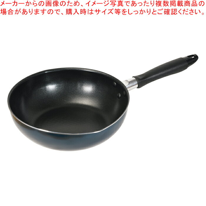 Ih Compatible - クッキングライト ふっ素加工IH対応軽量深型フライパン24cm