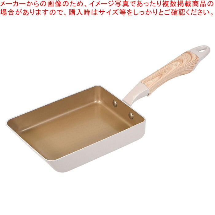 ロングライフスピンコート IH対応玉子焼13×18cm