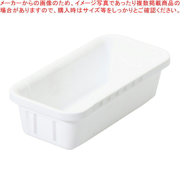 Rakuten - コンパート スライド式整理トレー「S」