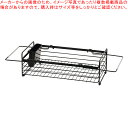 モデリエ シンクスライド式水切りバスケット ブラック(3)