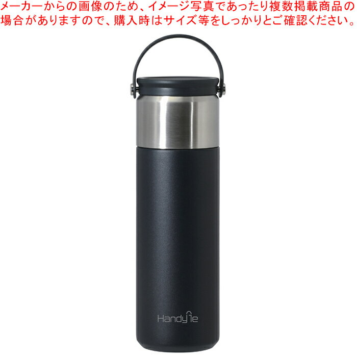 Pitchers - ハンディール コップ付ボトル500(ブラック)