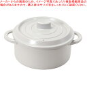 おまかせ! 電子レンジ専用鍋ザル付(グレー)