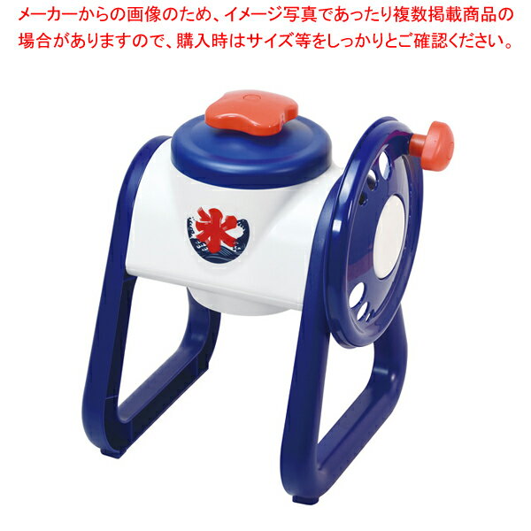 おうち氷屋さん 2通り削れる手動かき氷器