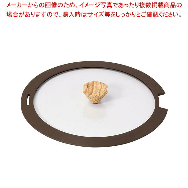 商品の仕様●製品サイズ(約):外径280×35mm●製品重量(約):595g●材質:品名/強化ガラス製器具、強化の種類/全面物理強化、縁部/シリコーンゴム(耐熱温度200℃)、つまみ/フェノール樹脂(耐熱温度150℃)●原産国:中国●調理中に中が見える●専用ハンドルを装着したまま蓋ができる●柔らかいシリコーンゴムの縁部だから塗膜に優しい※商品画像はイメージです。複数掲載写真も、商品は単品販売です。予めご了承下さい。※商品の外観写真は、製造時期により、実物とは細部が異なる場合がございます。予めご了承下さい。※色違い、寸法違いなども商品画像には含まれている事がございますが、全て別売です。ご購入の際は、必ず商品名及び商品の仕様内容をご確認下さい。※原則弊社では、お客様都合（※色違い、寸法違い、イメージ違い等）での返品交換はお断りしております。ご注文の際は、予めご了承下さい。