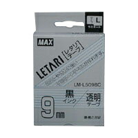 マラソン期間限定!\エントリーでポイント5倍!/【まとめ買い10個セット品】 マックス ビーポップ ミニ(PM−36、36N、36H、3600、24、2400、2400N)・レタリ(LM−1000、LM−2000)共通消耗品 LX90135 透明 黒文字 1巻8m