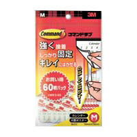 【まとめ買い10個セット品】 スリーエム コマンド［TM］タブ CMR3-60 60枚