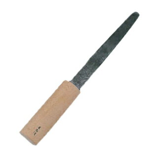 堺孝行 ミル貝割 ハガネ 22cm【 貝むき 業務用こだわりの逸 】