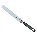 堺孝行 変形パレット ステンレス PC柄 No.7【 洋庖丁 業務用店舗用 店用 プロ用 キッチン用品 厨房 レストラン 包丁 庖丁 切れ味抜群 職人 料理 調...