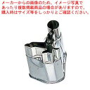 18-8 中華細工用 抜型 オットセイ