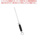 【まとめ買い10個セット品】 牛刀ヤスリ 14インチ(GN-1細)