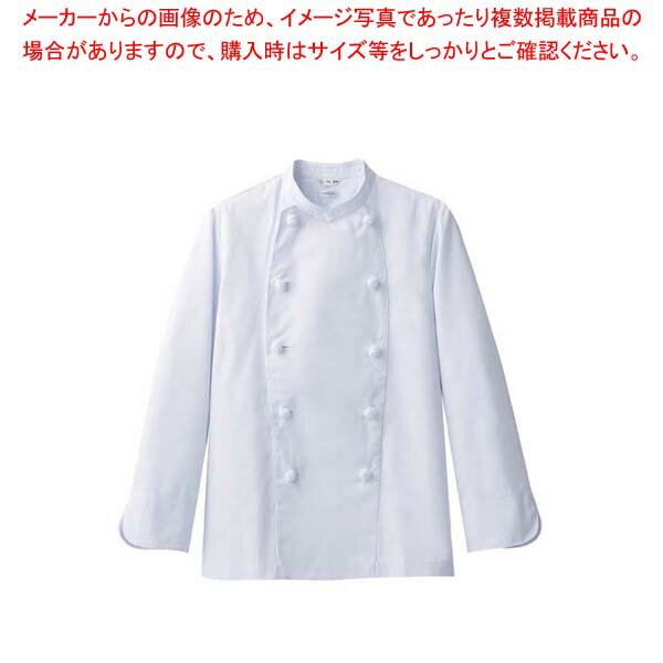 【まとめ買い10個セット品】 男女兼用コックコート(長袖)AS-110 3L