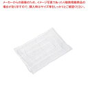 【6/11 2時まで!エントリーでポイント5倍!!】【まとめ買い10個セット品】 鍋つかみ兼用 メリヤス雑巾 6枚重ね(5枚入)