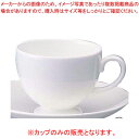 【まとめ買い10個セット品】 W・W ホワイトコノート ティーカップ リー 53610003516(3)