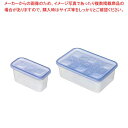 マラソン期間限定!\エントリーでポイント5倍!/【まとめ買い10個セット品】 ジップロックコンテナー 長方形 1100ml 1個入