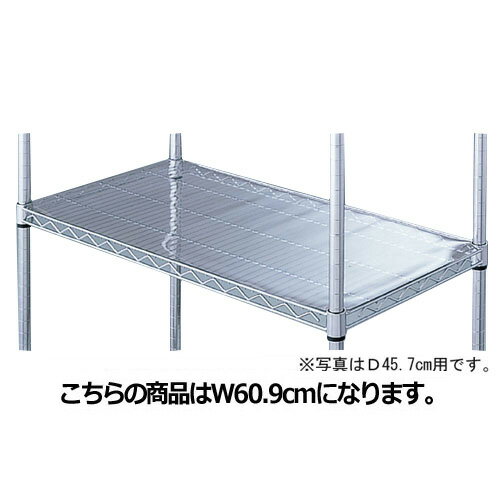 6/22 20!ȥ꡼ǥݥ5!!ۥ磻䡼å êƩ D60.9cm W121.2cm 61-6...