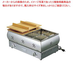 https://thumbnail.image.rakuten.co.jp/@0_mall/meicho/cabinet/s003/eb-0876100.jpg