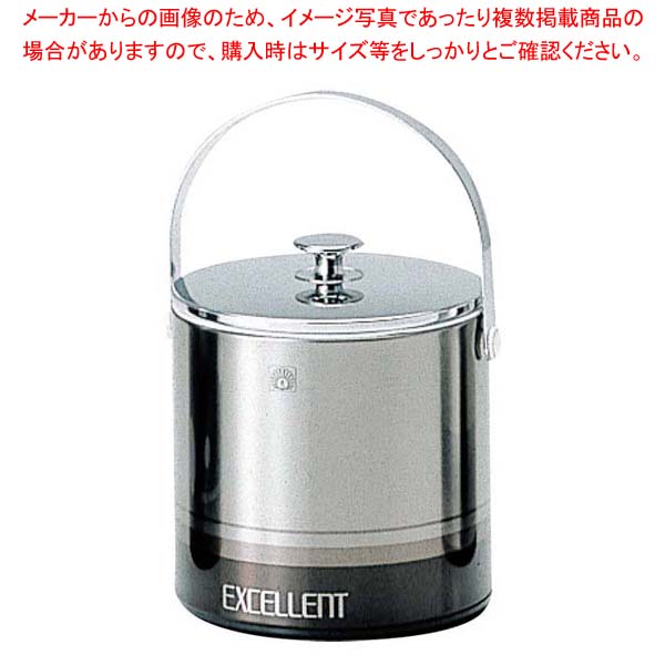 孔雀印 エクセレント アイスペール IBS-1500(トング付)