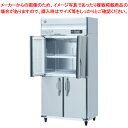 商品の仕様●機種名:HR-90A-1-ML●電源:単相100V 50/60Hz 0.42kVA(4.2A)●電流:運転電流2.1/2.2A、電動機定格電流1.8/1.9A●消費電力:・電動機定格消費電力 145/145W・電熱装置定格消費電力 286W・冷却時消費電力 178/178W・霜取時消費電力 286/286W●年間消費電力量:420kWh/年●電源コード:2.3m(L形プラグ付)●定格内容積:761L●外形寸法:幅900×奥行800×高さ1910mm●内形寸法:幅796×奥行648×高さ1398mm●凝縮器:フィン・チューブ形強制空冷式●庫内温度制御:マイコン制御(デジタル温度表示)-6〜12度調節可能●棚網:棚網3枚+スノコ1枚●製品質量:110kg(梱包時115kg)●付属品:ドレンジョイント一式、ドレンホース2本 ●インバーター制御搭載 ●多層クリアコートステンレス ※商品画像はイメージです。複数掲載写真も、商品は単品販売です。予めご了承下さい。※商品の外観写真は、製造時期により、実物とは細部が異なる場合がございます。予めご了承下さい。※色違い、寸法違いなども商品画像には含まれている事がございますが、全て別売です。ご購入の際は、必ず商品名及び商品の仕様内容をご確認下さい。※原則弊社では、お客様都合（※色違い、寸法違い、イメージ違い等）での返品交換はお断りしております。ご注文の際は、予めご了承下さい。メーカー希望小売価格はメーカーカタログに基づいて掲載しています●関連キーワード「冷蔵庫 メーカー 人気 業務用 冷蔵ケース 冷蔵ショーケース 前開き 冷蔵庫 小型 冷蔵庫 」ホシザキ業務用製氷機ホシザキ電機の業務用製氷機は全国展開されているホシザキ電機株式会社の商品です。東京、大阪、愛知など全国に営業所があるのでサポートも充実しています。是非一度、ホシザキの業務用製氷機をご検討下さい。 厨房機器なら厨房卸問屋 名調にお任せください！厨房卸問屋 名調では業務用・店舗用の厨房器材をはじめ、飲食店や施設、イベント等で使われる定番アイテムをいつも格安・激安価格で販売しています。飲食店経営者様・施工業者様、資材・設備調達に、是非とも厨房卸問屋 名調をご用命くださいませ。 　---------------------------------------------------------------------------こちらの商品は、ご注文後1週間以内に配送の日程についてのご連絡を致します。ご不在、弊社からの連絡メールの不達などでご連絡がとれないお客様のご注文に関しては一旦キャンセルとさせて頂き再度ご相談させて頂くこともございます。また、銀行振込を選ばれたご注文で1週間以内にご入金がない場合、一旦キャンセルとさせて頂きますのであらかじめご了承ください。---------------------------------------------------------------------------