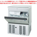 商品の仕様●機種名:IM-45M-2●電源:単相100V 50/60Hz 0.5kVA(5.0A)●電流:運転電流 2.4/2.3A、電動機定格電流 2.4/2.3A、始動電流 18/17A●消費電力:195/225W●製氷能力:・約45/49kg/日(周囲温20度 水温15度 50/60Hz) ・約39/44kg/日(周囲温30度 水温25度 50/60Hz)●氷の形状:角氷 約28×28×32mm●1回の製氷時間:約30/27min(周囲温20度 水温15度 50/60Hz) ●1回の製氷量:約1.02kg/42個●貯氷量:・自然落下時貯氷量/約12kg・最大ストック量/約23kg●外形寸法:幅630×奥行450×高さ800mm●製氷方式:セル方式 ジェットスプレー式●圧縮機:全密閉形 140W●凝縮器:フィン・チューブ形強制空冷式●製品質量:44kg※商品画像はイメージです。複数掲載写真も、商品は単品販売です。予めご了承下さい。※商品の外観写真は、製造時期により、実物とは細部が異なる場合がございます。予めご了承下さい。※色違い、寸法違いなども商品画像には含まれている事がございますが、全て別売です。ご購入の際は、必ず商品名及び商品の仕様内容をご確認下さい。※原則弊社では、お客様都合（※色違い、寸法違い、イメージ違い等）での返品交換はお断りしております。ご注文の際は、予めご了承下さい。メーカー希望小売価格はメーカーカタログに基づいて掲載していますホシザキ業務用製氷機ホシザキ電機の業務用製氷機は全国展開されているホシザキ電機株式会社の商品です。東京、大阪、愛知など全国に営業所があるのでサポートも充実しています。是非一度、ホシザキの業務用製氷機をご検討下さい。 厨房機器なら厨房卸問屋 名調にお任せください！厨房卸問屋 名調では業務用・店舗用の厨房器材をはじめ、飲食店や施設、イベント等で使われる定番アイテムをいつも格安・激安価格で販売しています。飲食店経営者様・施工業者様、資材・設備調達に、是非とも厨房卸問屋 名調をご用命くださいませ。 　 【 別売りオーダー対応 】　業務用シンク・冷蔵庫・製氷機の隙間を埋める板、厨房の無駄なスペースを無くします。いかがでしょうか？ ---------------------------------------------------------------------------こちらの商品は、ご注文後1週間以内に配送の日程についてのご連絡を致します。ご不在、弊社からの連絡メールの不達などでご連絡がとれないお客様のご注文に関しては一旦キャンセルとさせて頂き再度ご相談させて頂くこともございます。また、銀行振込を選ばれたご注文で1週間以内にご入金がない場合、一旦キャンセルとさせて頂きますのであらかじめご了承ください。---------------------------------------------------------------------------