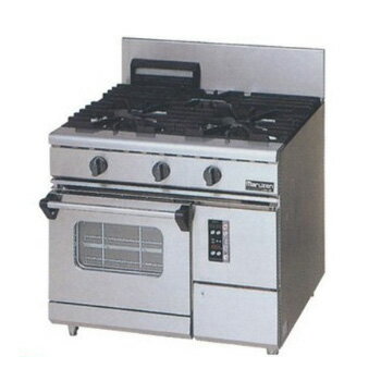 マルゼン　NEWパワークックガスレンジ rgr-0972xD LPG(プロパンガス)【 メーカー直送/後払い決済不可 】